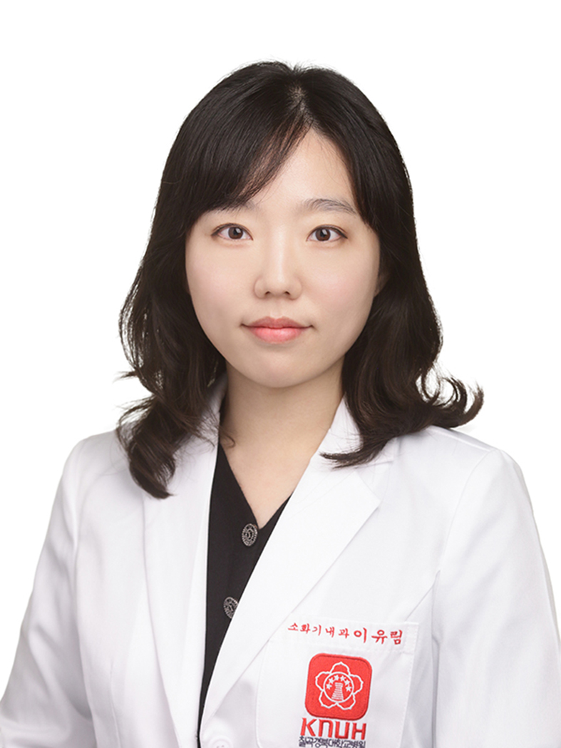 이유림 선생님 사진